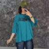 یشرت باکسی زنانه طرح Free (نخ پنبه درجه یک) - تصویر 2