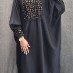 عبای الیزه(زنانه)