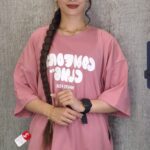 تیشرت باکسی کامفورت(زنانه)
